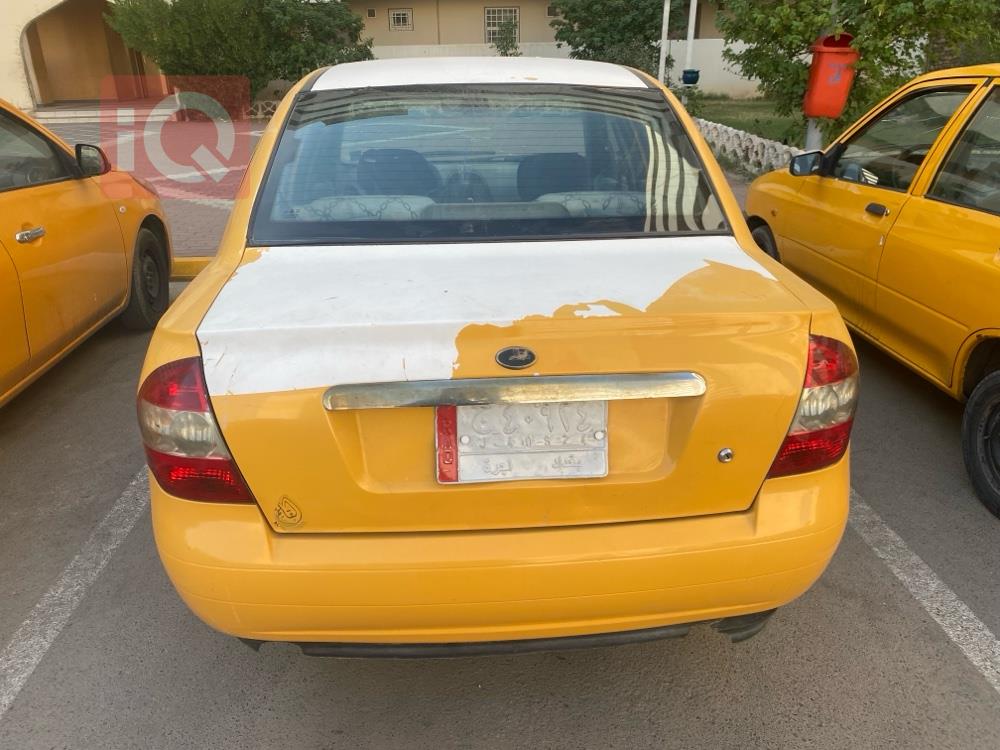 سايبا طيبا